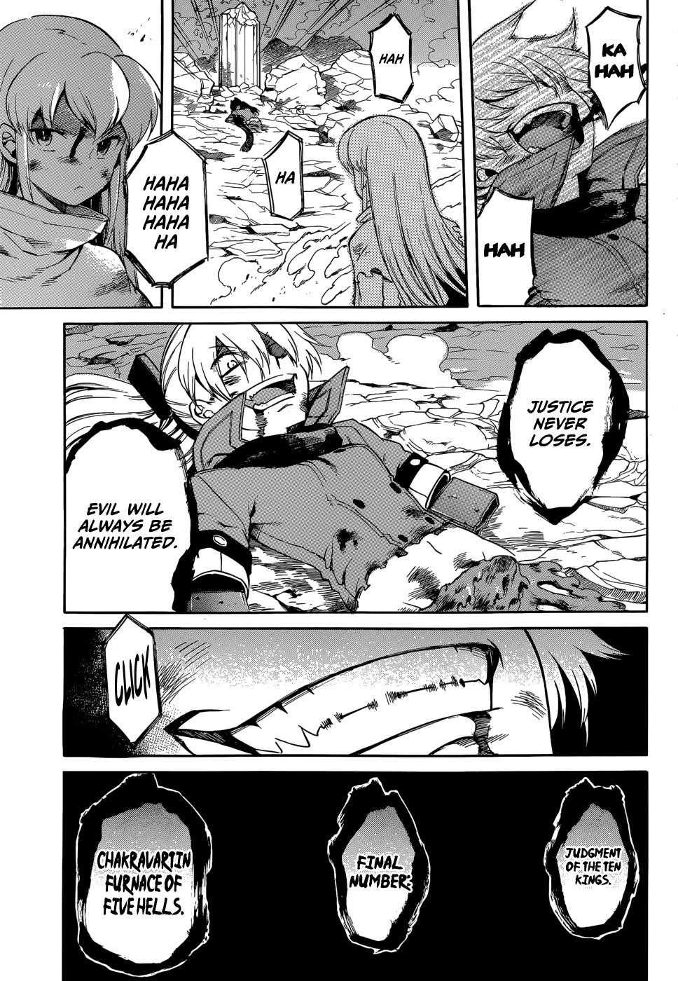Akame Ga Kill! Chapter 38 - Page 12