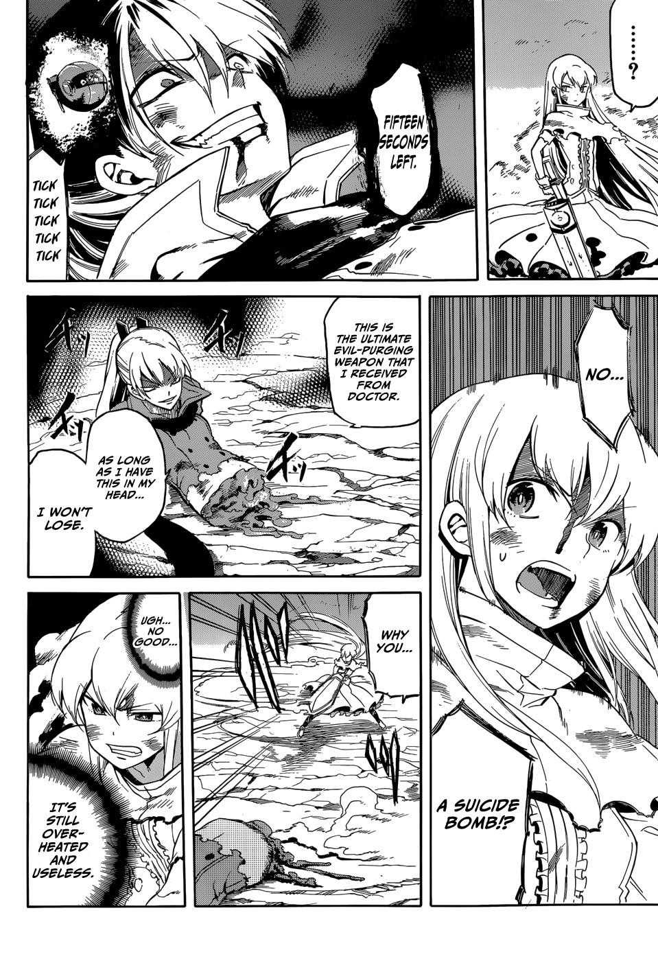 Akame Ga Kill! Chapter 38 - Page 13