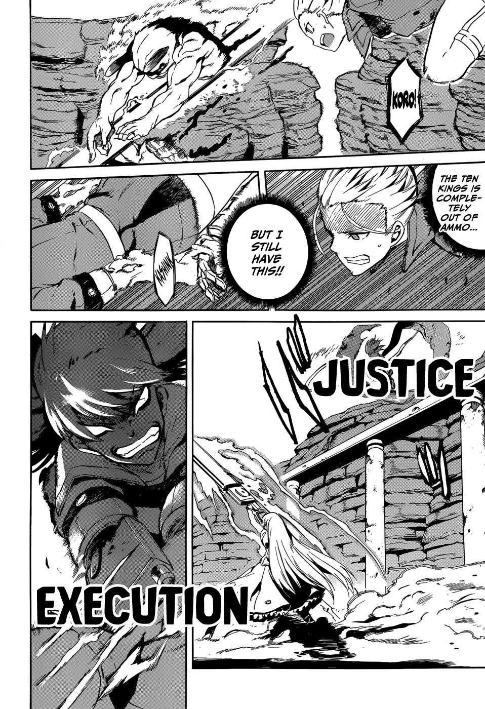 Akame Ga Kill! Chapter 38 - Page 8