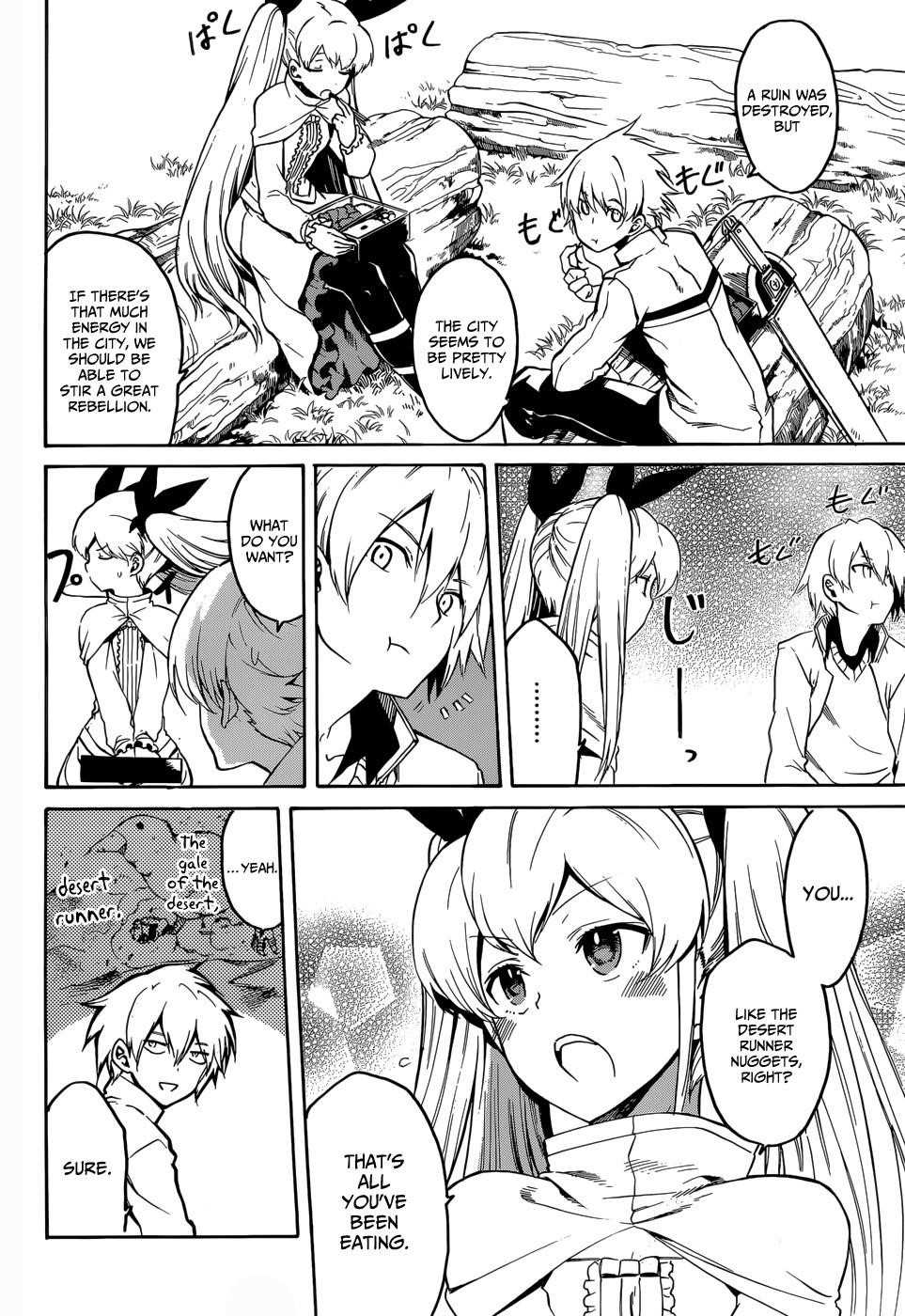 Akame Ga Kill! Chapter 39 - Page 11