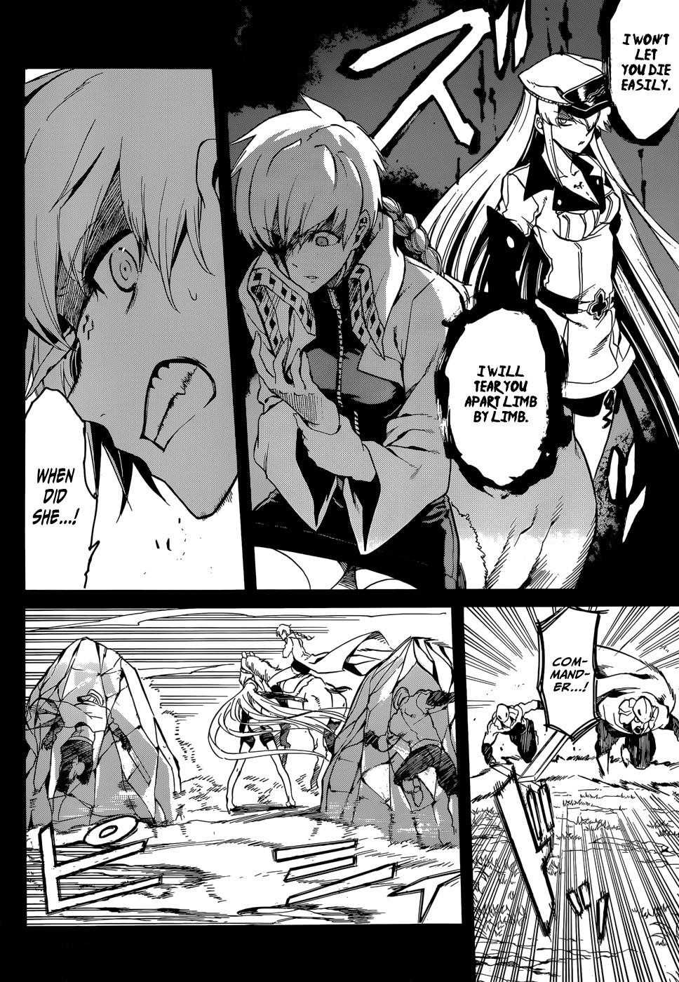Akame Ga Kill! Chapter 39 - Page 33
