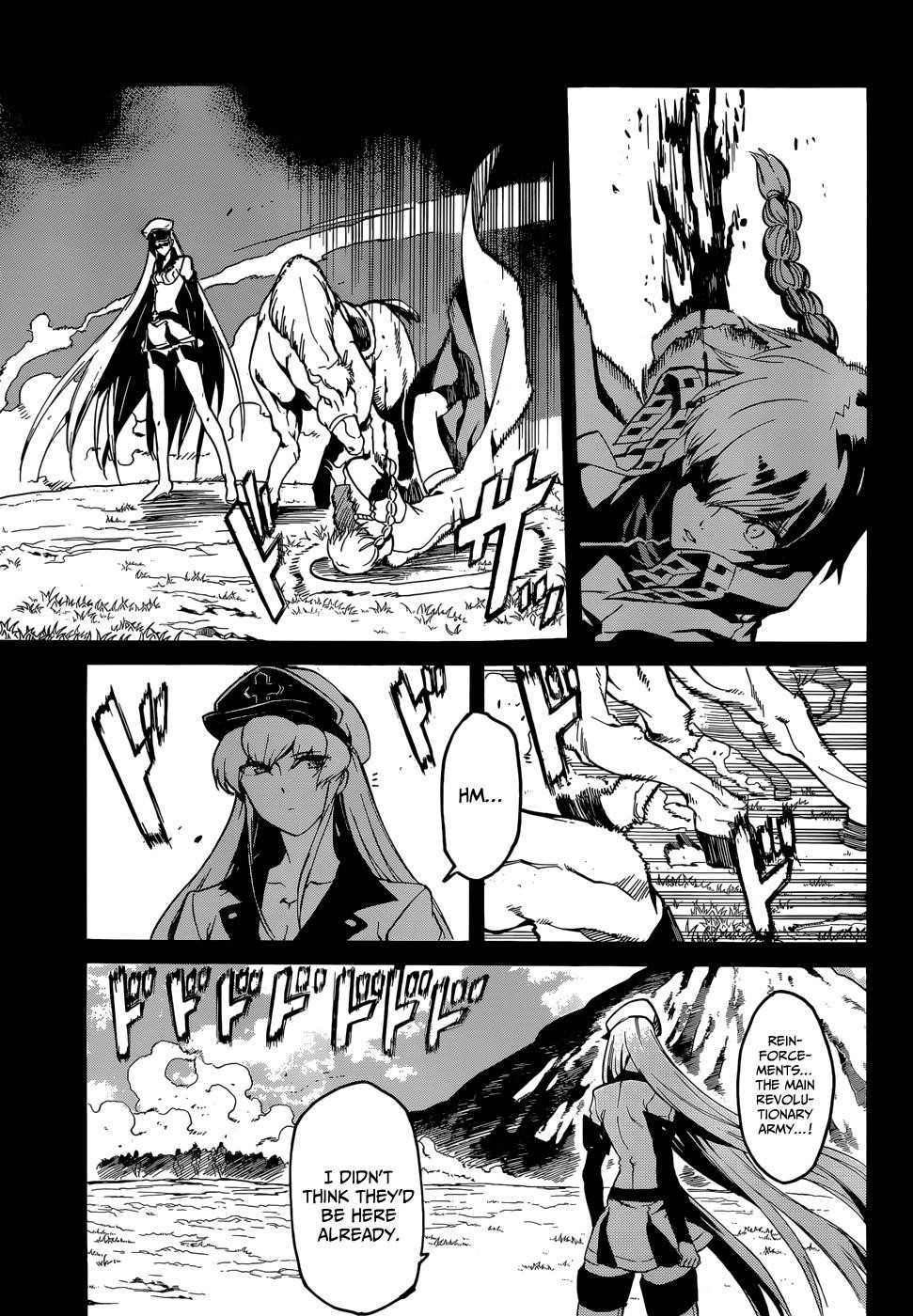 Akame Ga Kill! Chapter 39 - Page 36