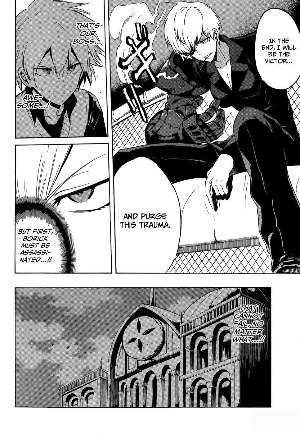 Akame Ga Kill! Chapter 39 - Page 39