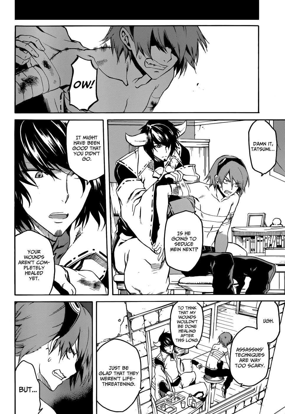 Akame Ga Kill! Chapter 39 - Page 7