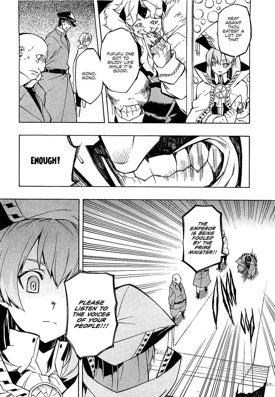 Akame Ga Kill! Chapter 4 - Page 14