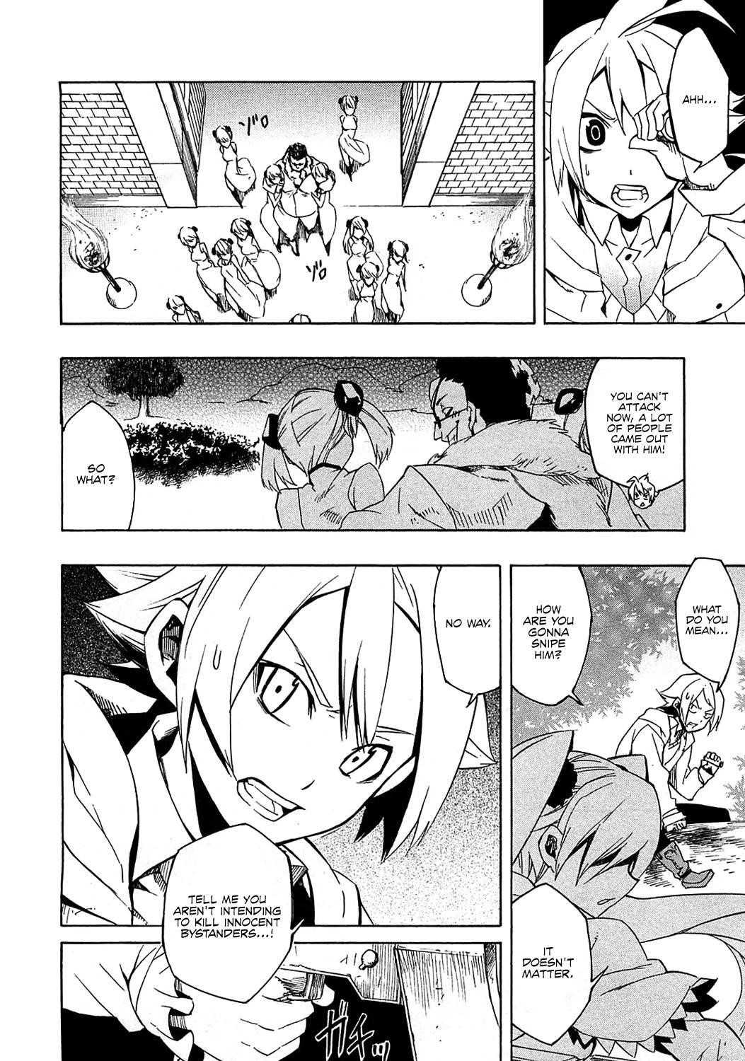 Akame Ga Kill! Chapter 4 - Page 22