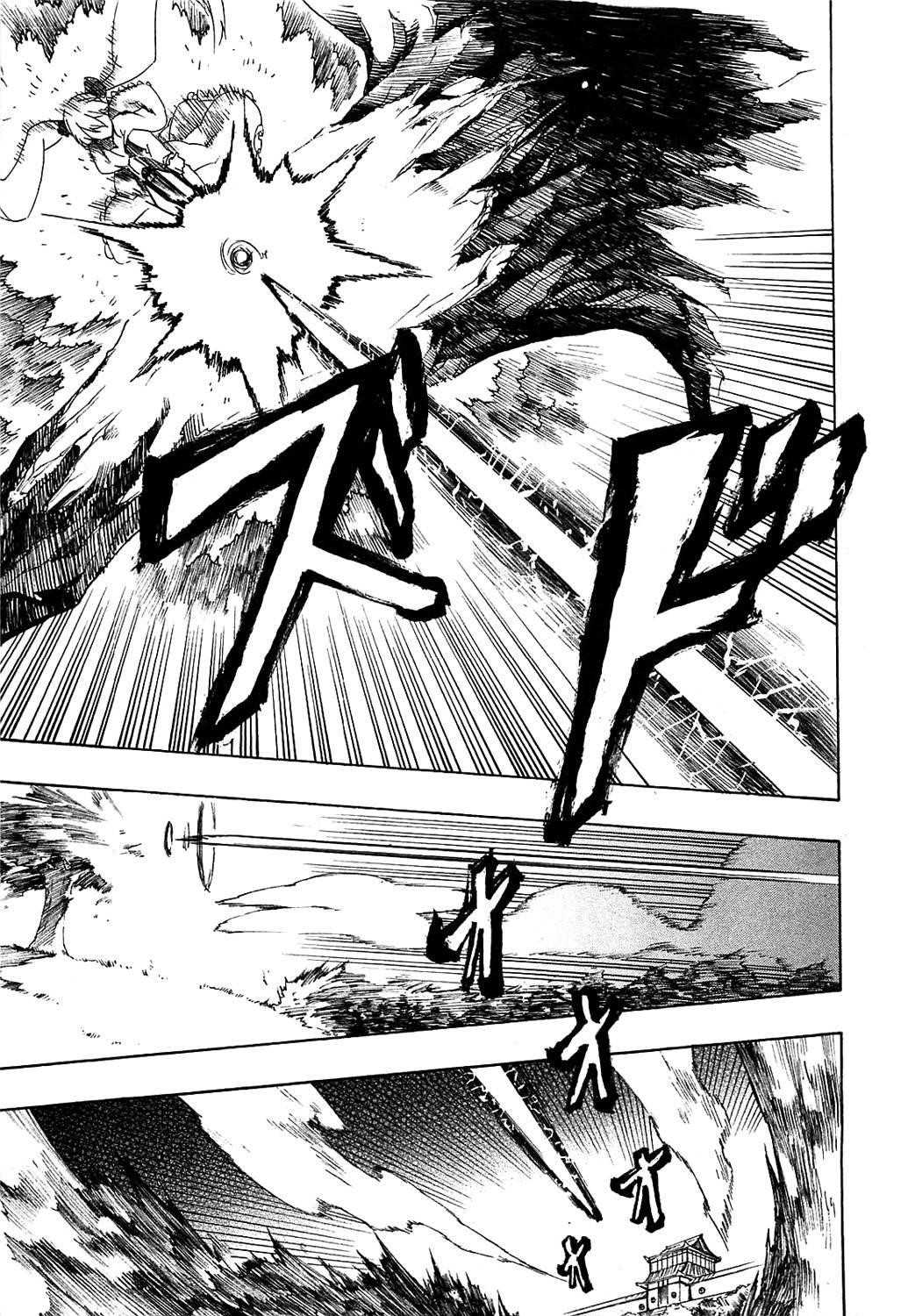 Akame Ga Kill! Chapter 4 - Page 23