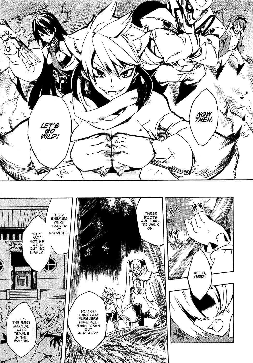 Akame Ga Kill! Chapter 4 - Page 26