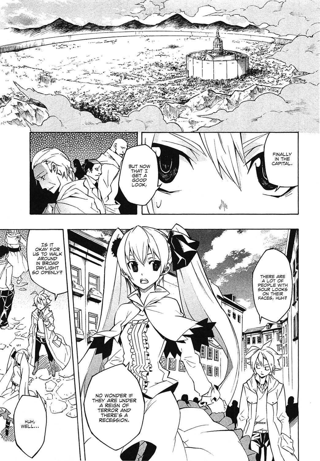 Akame Ga Kill! Chapter 4 - Page 3