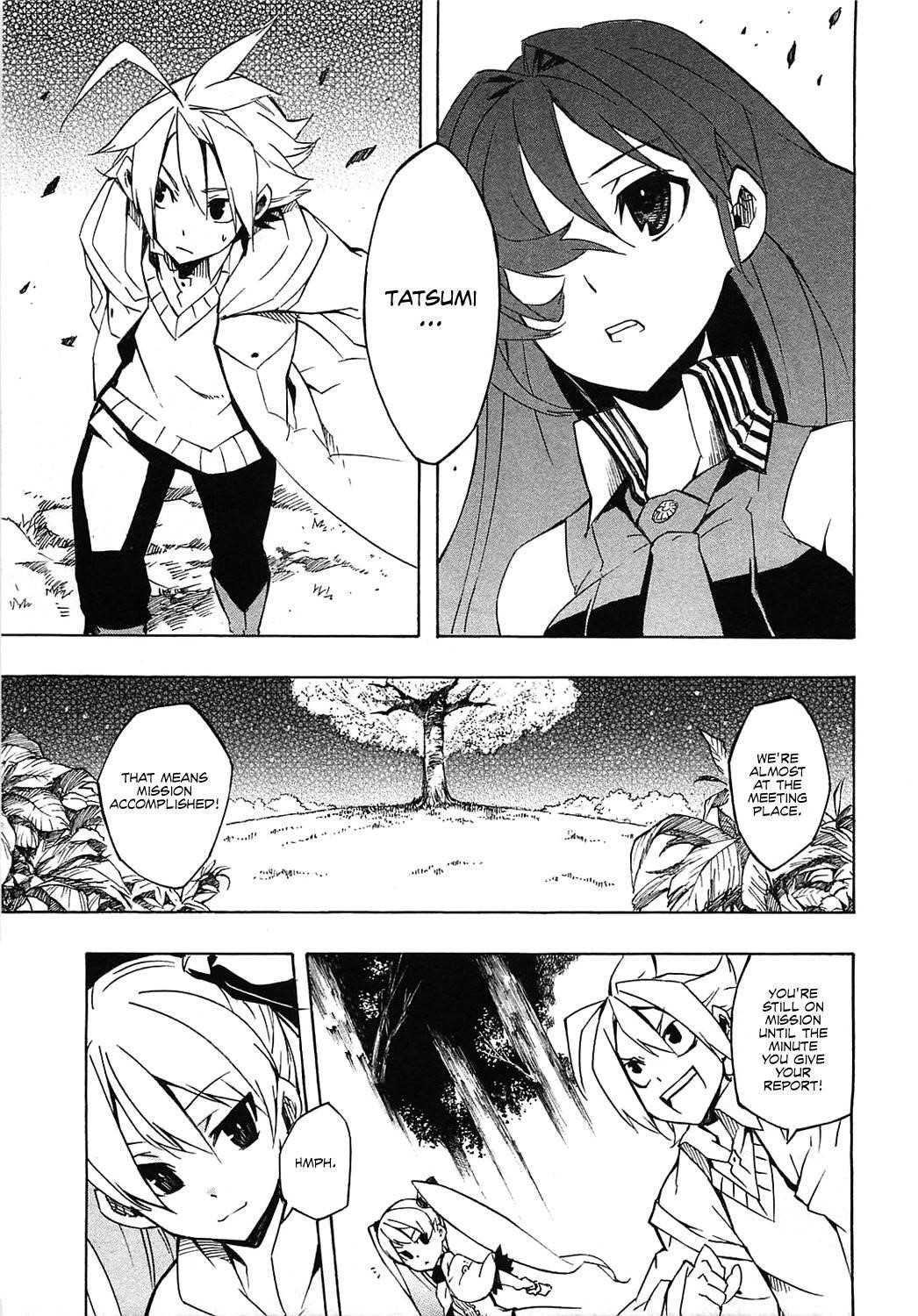 Akame Ga Kill! Chapter 4 - Page 32