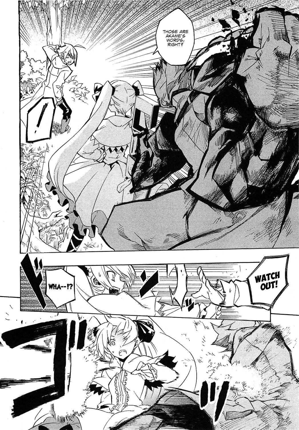 Akame Ga Kill! Chapter 4 - Page 33