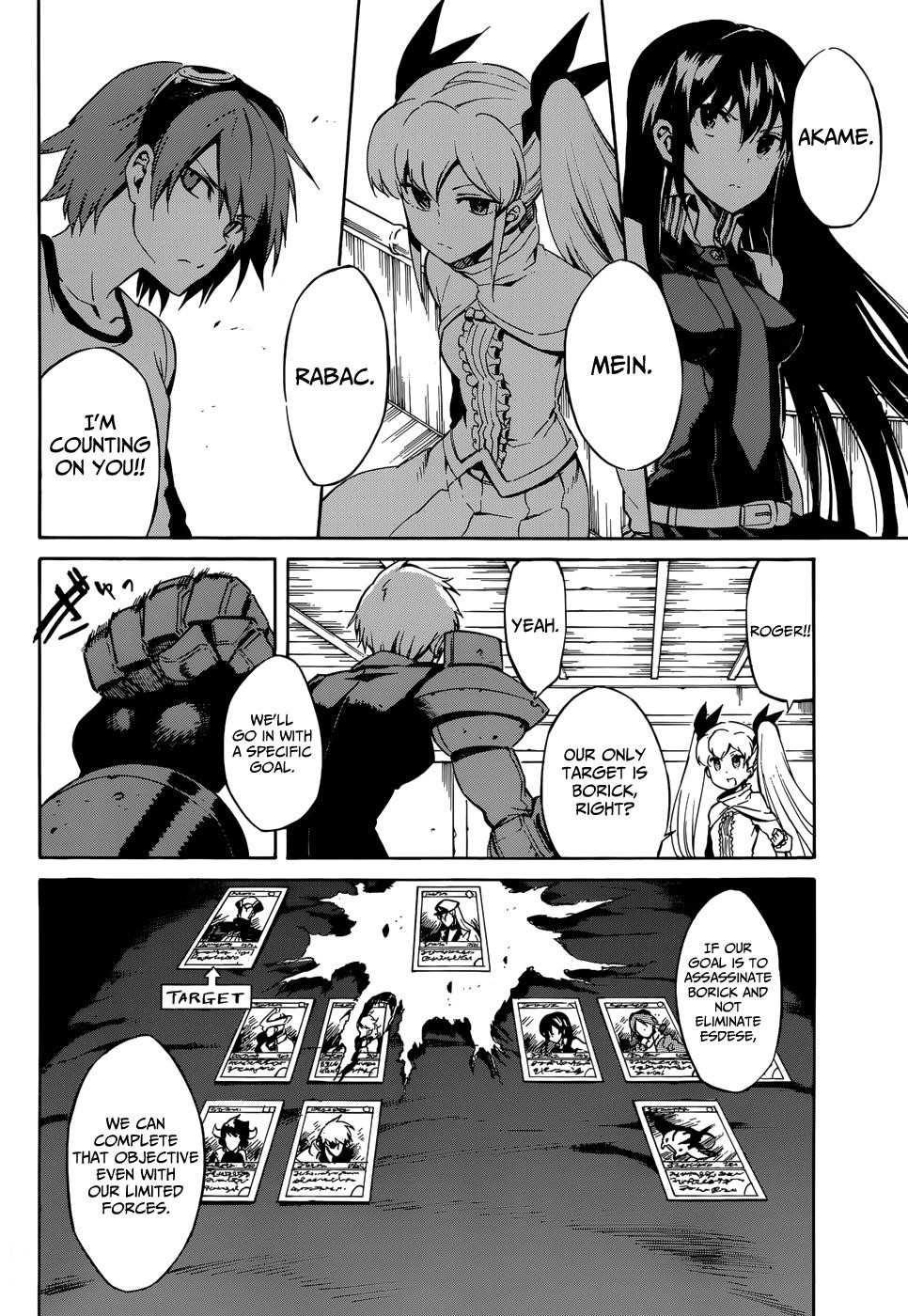 Akame Ga Kill! Chapter 40 - Page 14