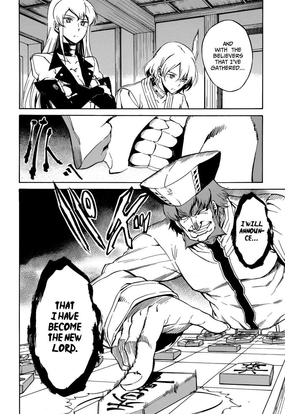 Akame Ga Kill! Chapter 40 - Page 2