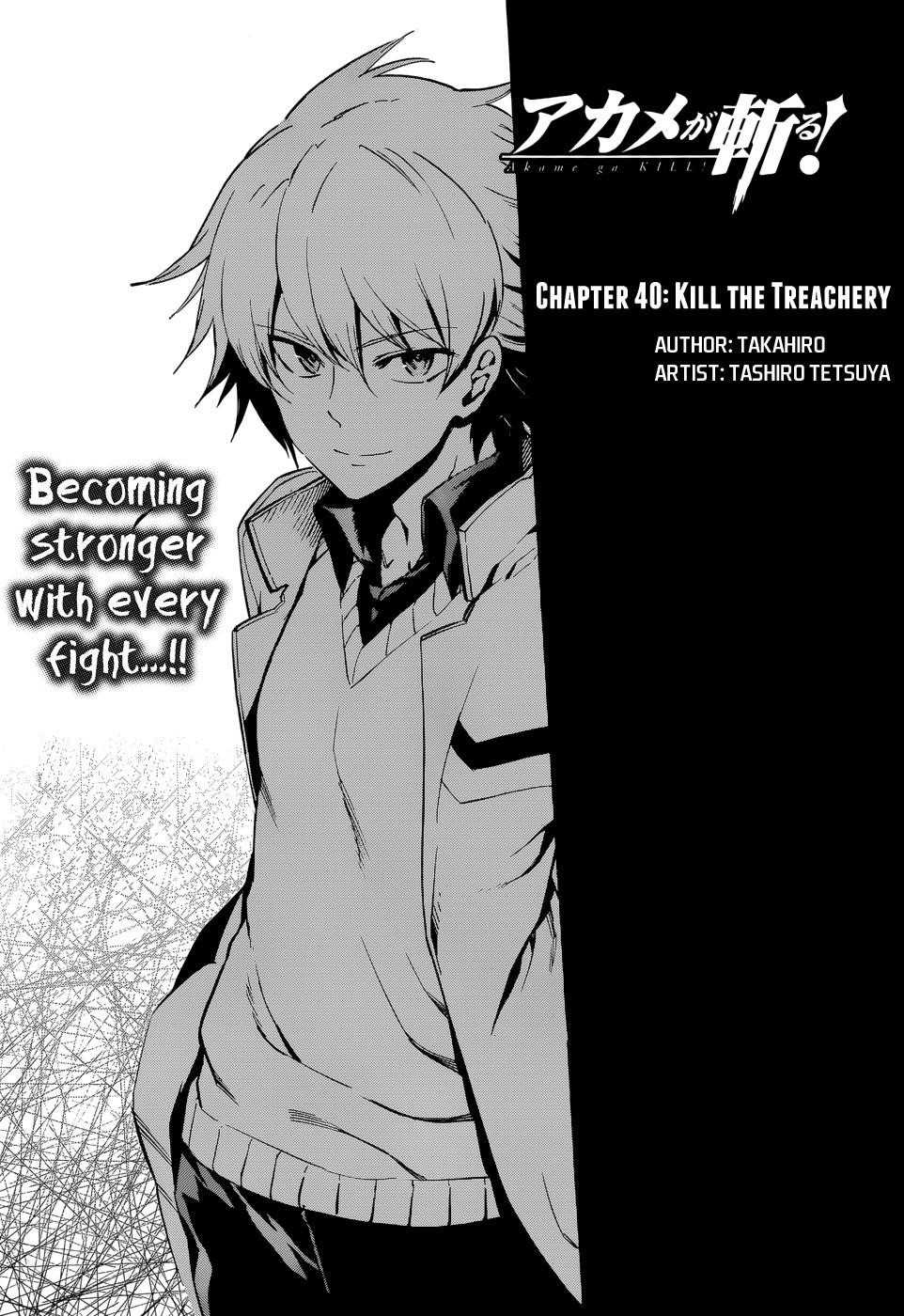 Akame Ga Kill! Chapter 40 - Page 3