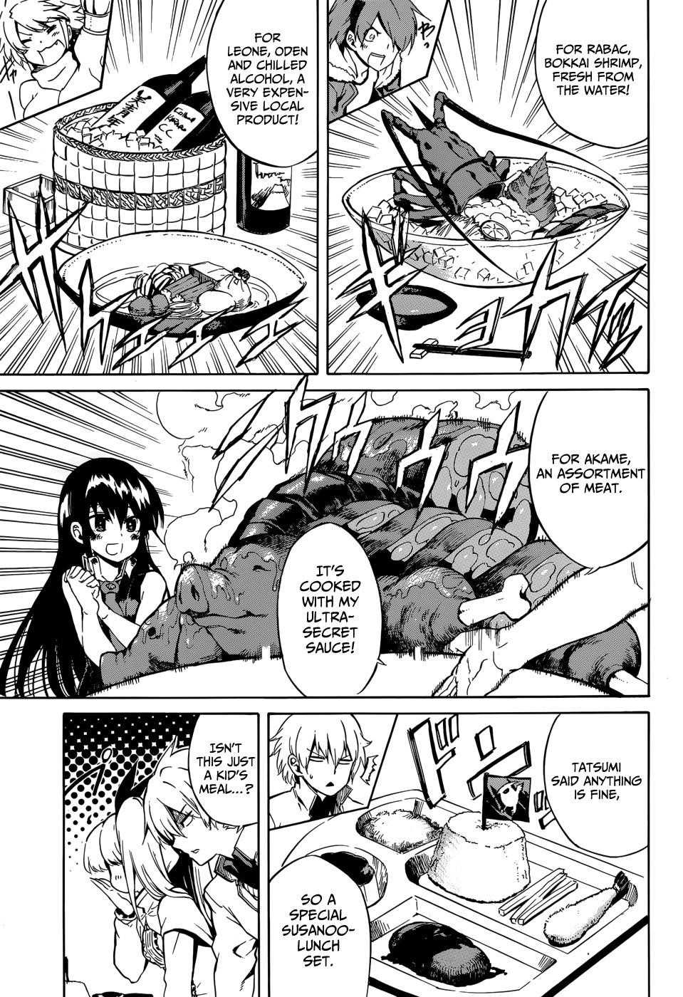 Akame Ga Kill! Chapter 40 - Page 7