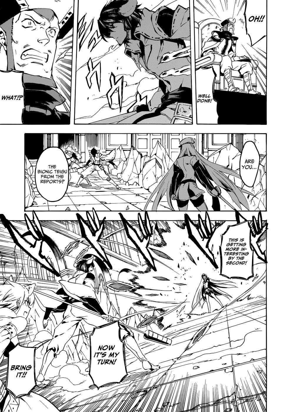 Akame Ga Kill! Chapter 41 - Page 31