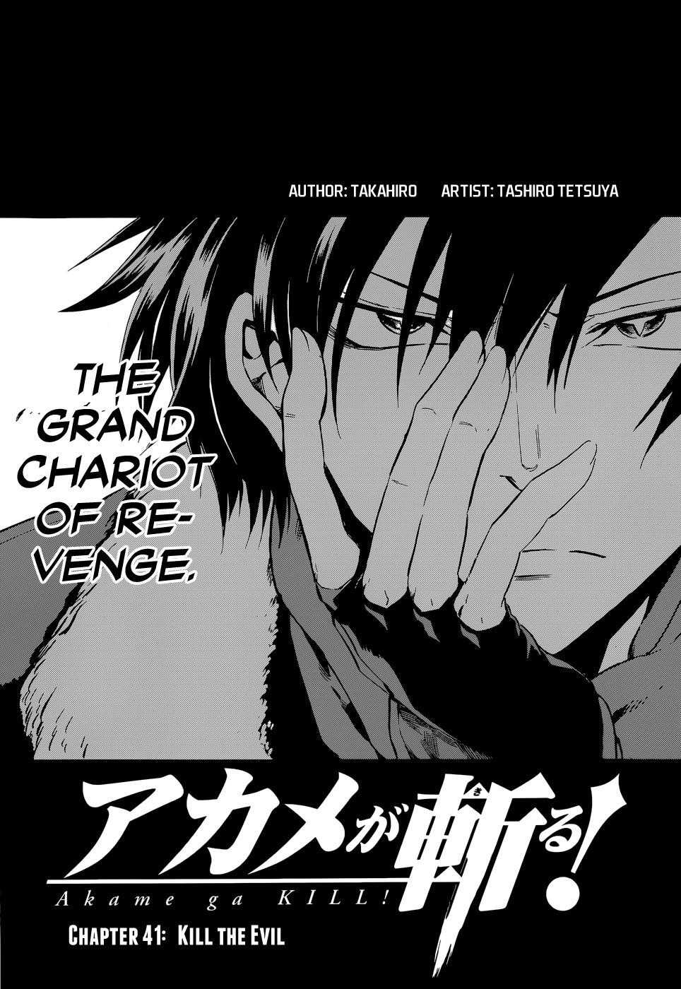 Akame Ga Kill! Chapter 41 - Page 4