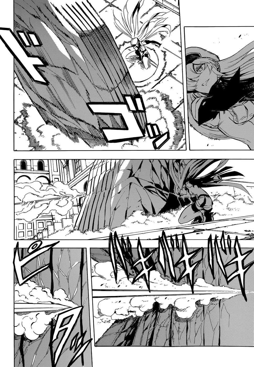 Akame Ga Kill! Chapter 42 - Page 28