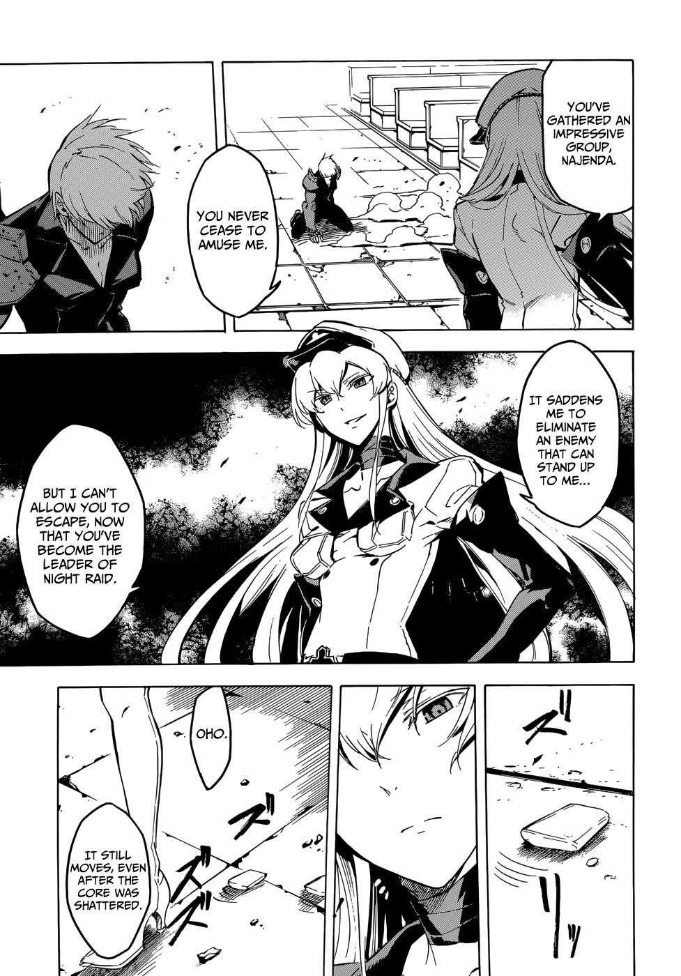 Akame Ga Kill! Chapter 42 - Page 42