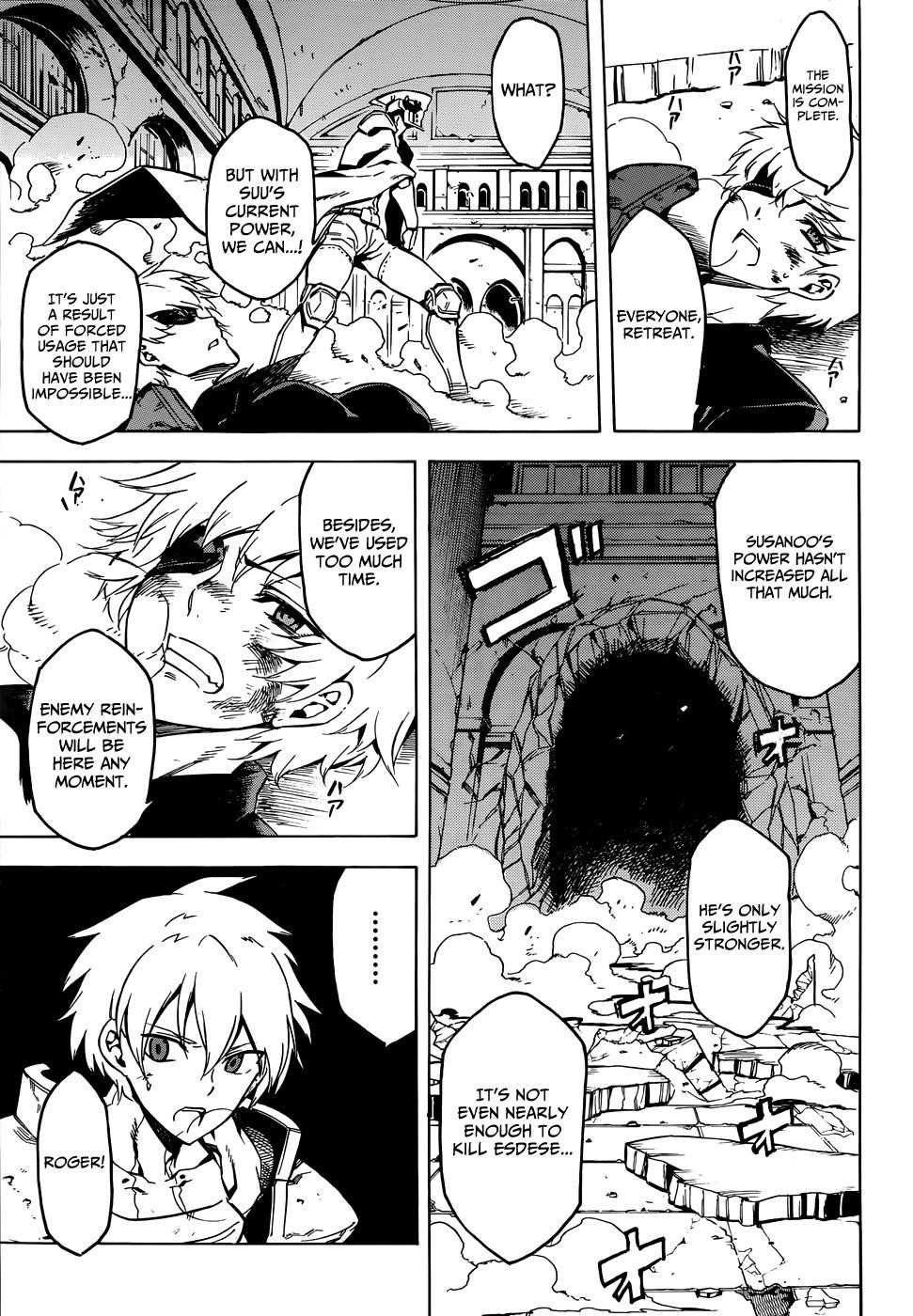 Akame Ga Kill! Chapter 43 - Page 17