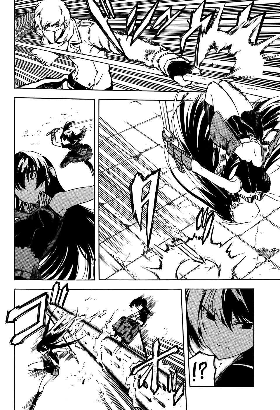 Akame Ga Kill! Chapter 43 - Page 18