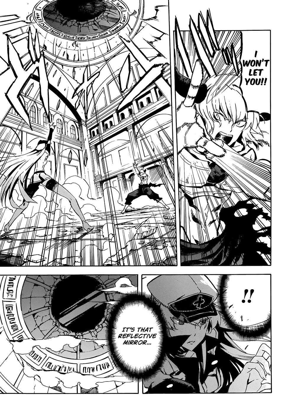 Akame Ga Kill! Chapter 43 - Page 27