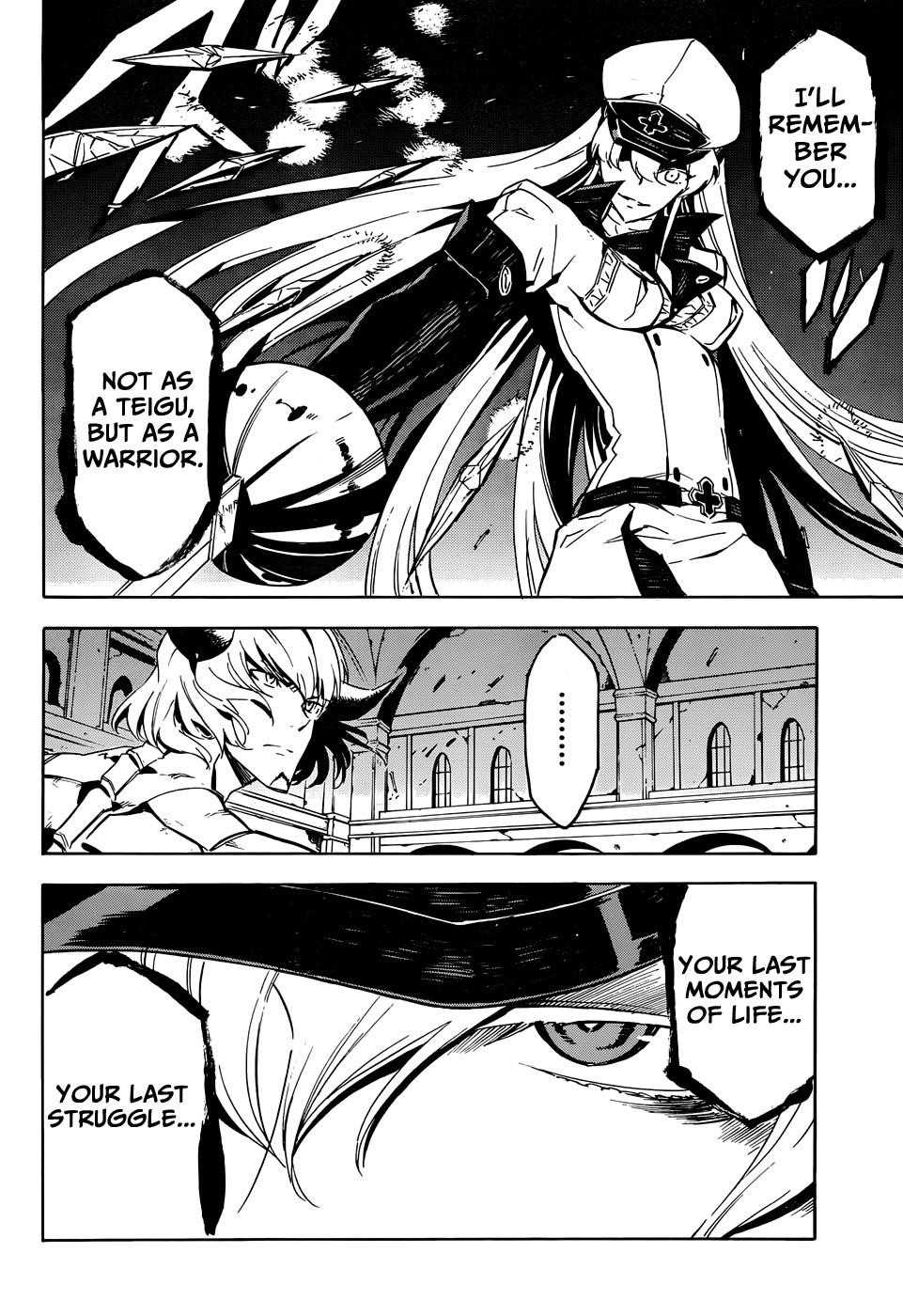 Akame Ga Kill! Chapter 43 - Page 30