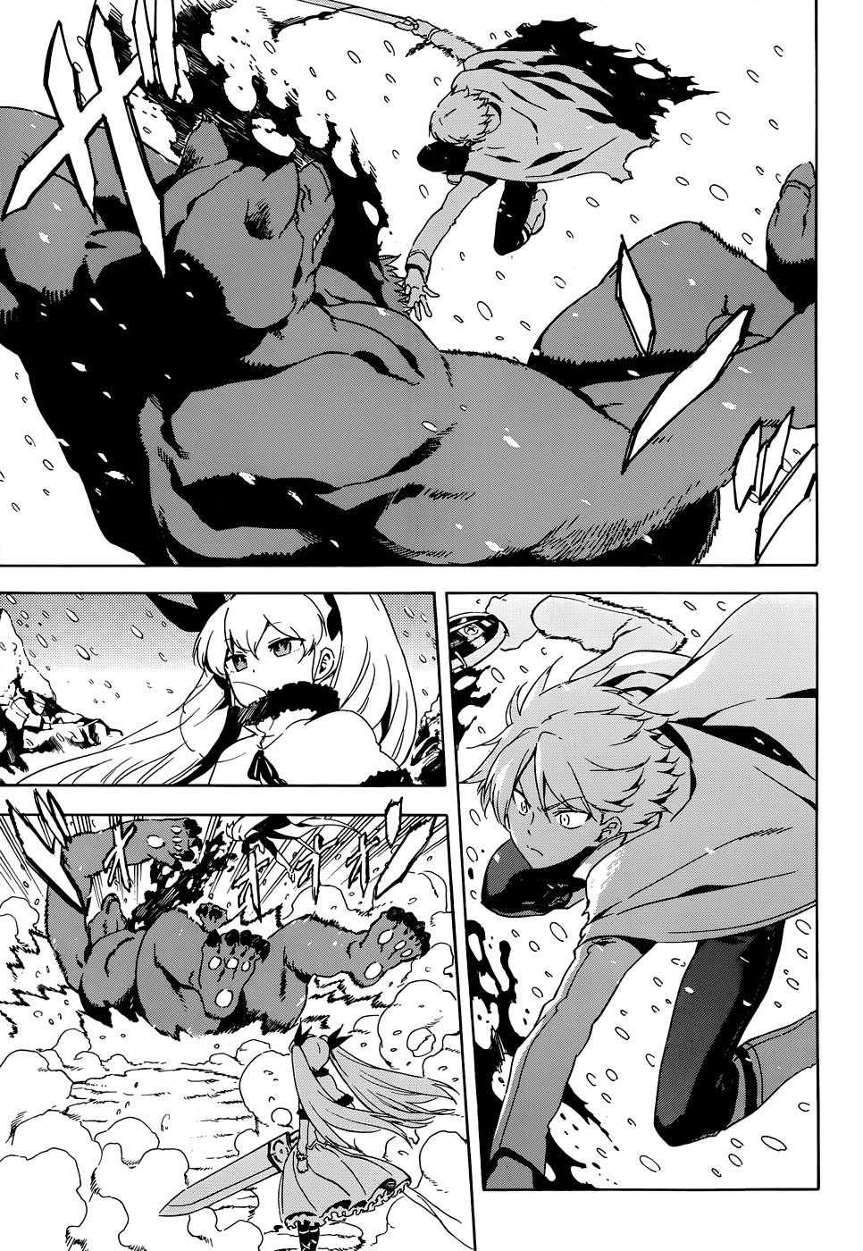 Akame Ga Kill! Chapter 44 - Page 35