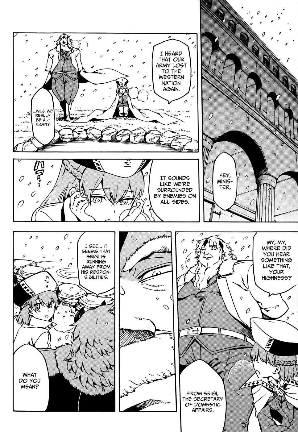 Akame Ga Kill! Chapter 44 - Page 4