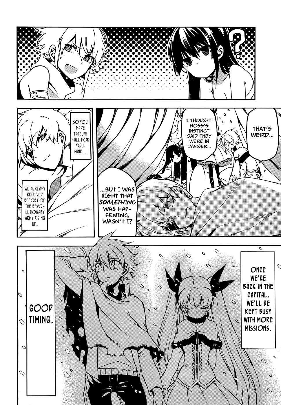 Akame Ga Kill! Chapter 45 - Page 16