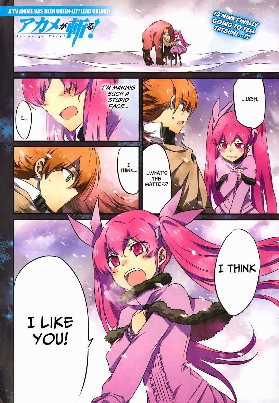 Akame Ga Kill! Chapter 45 - Page 2