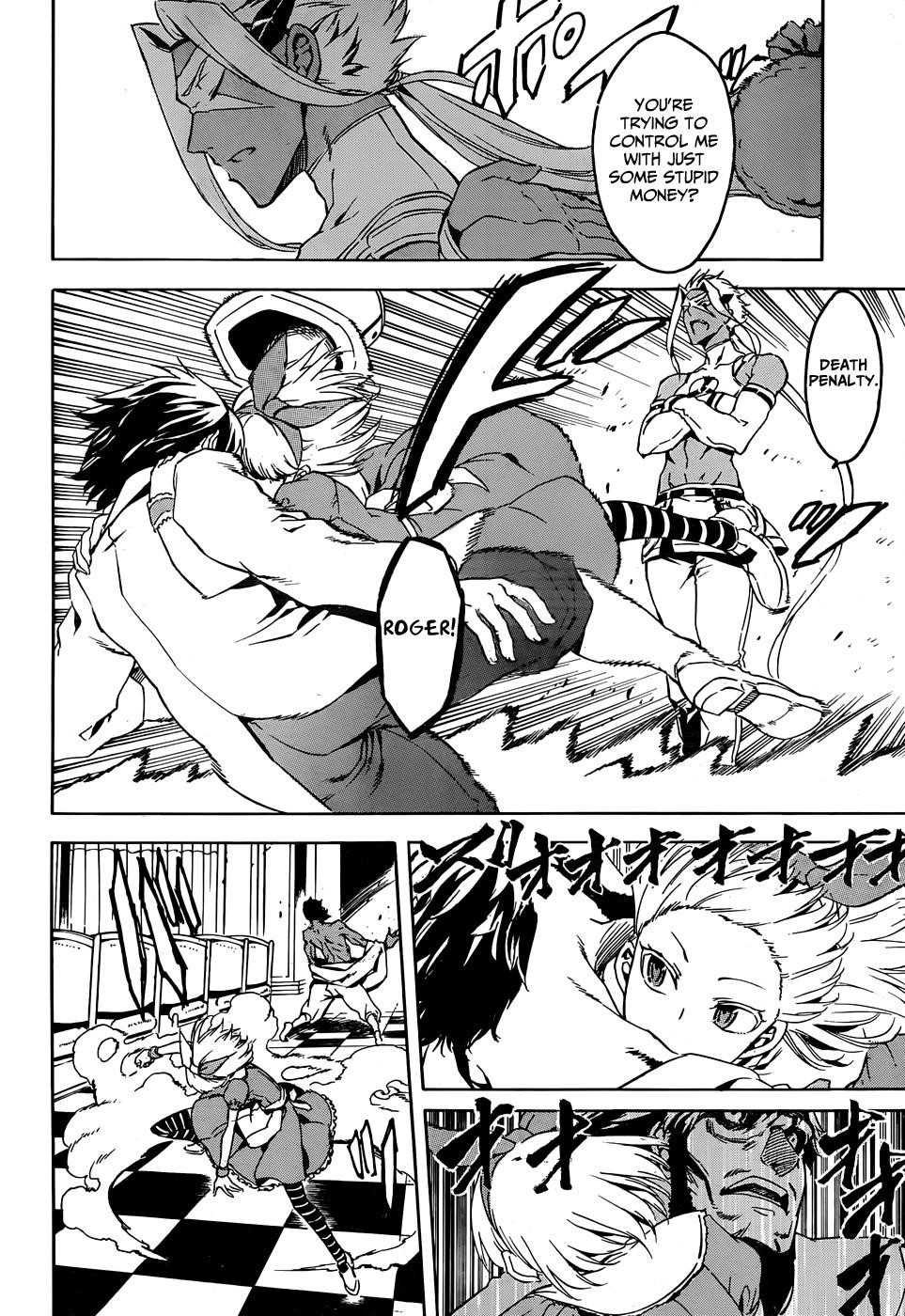 Akame Ga Kill! Chapter 45 - Page 20