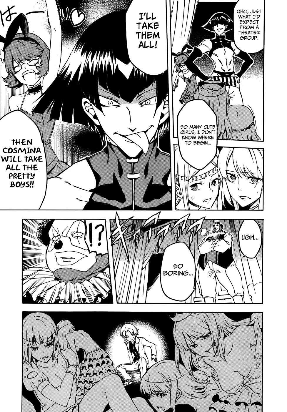 Akame Ga Kill! Chapter 45 - Page 23