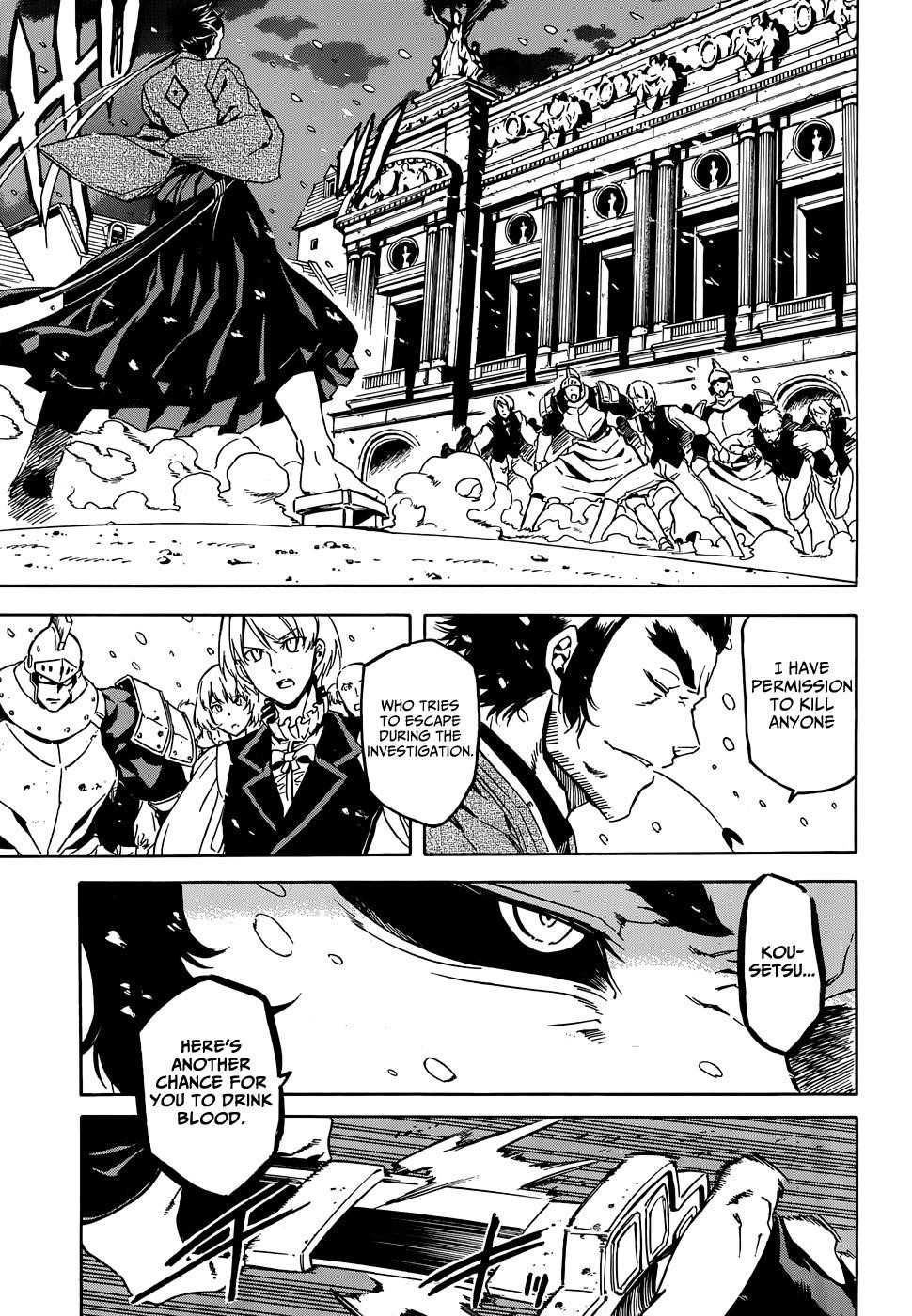 Akame Ga Kill! Chapter 45 - Page 27