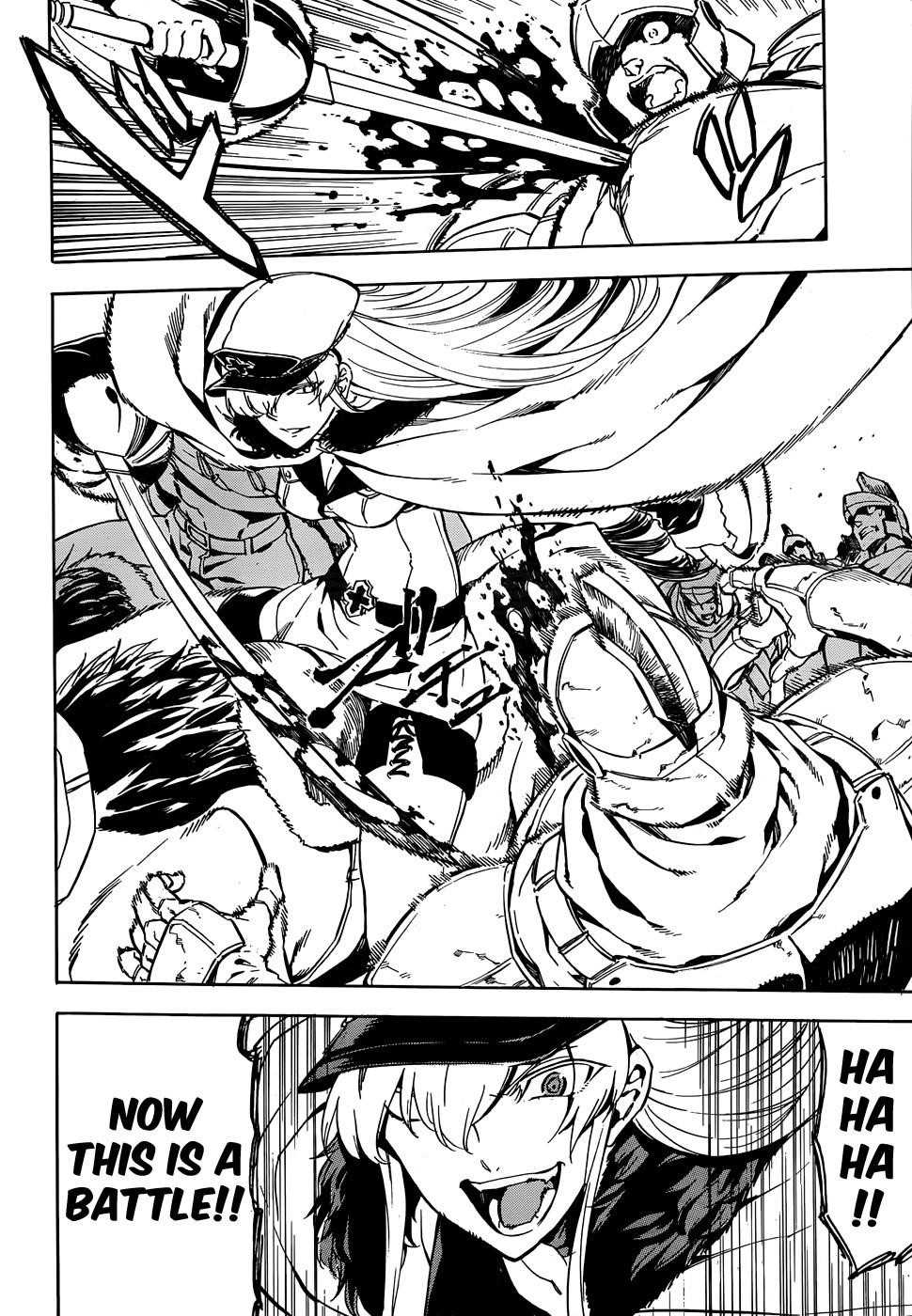 Akame Ga Kill! Chapter 45 - Page 32