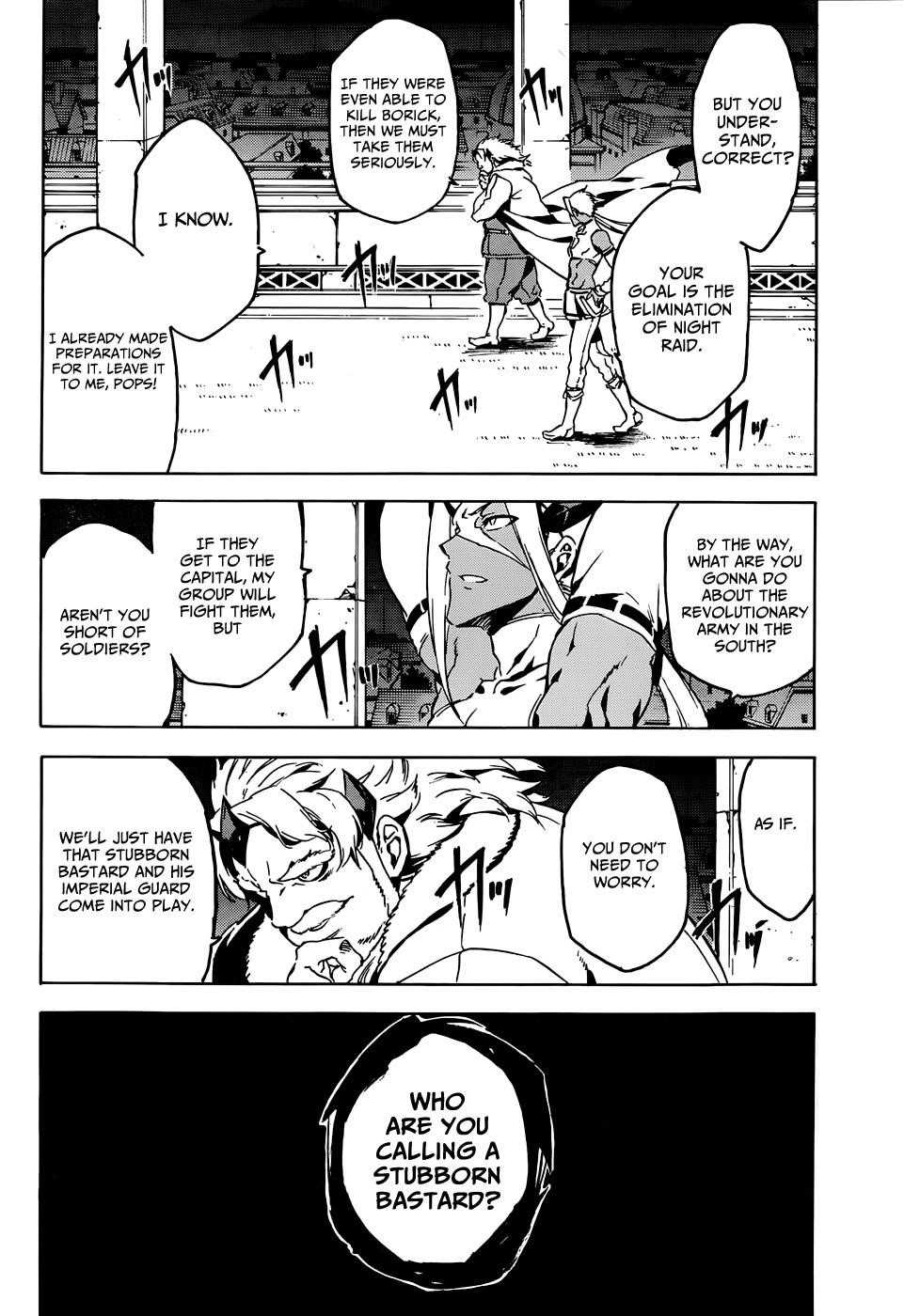 Akame Ga Kill! Chapter 45 - Page 38