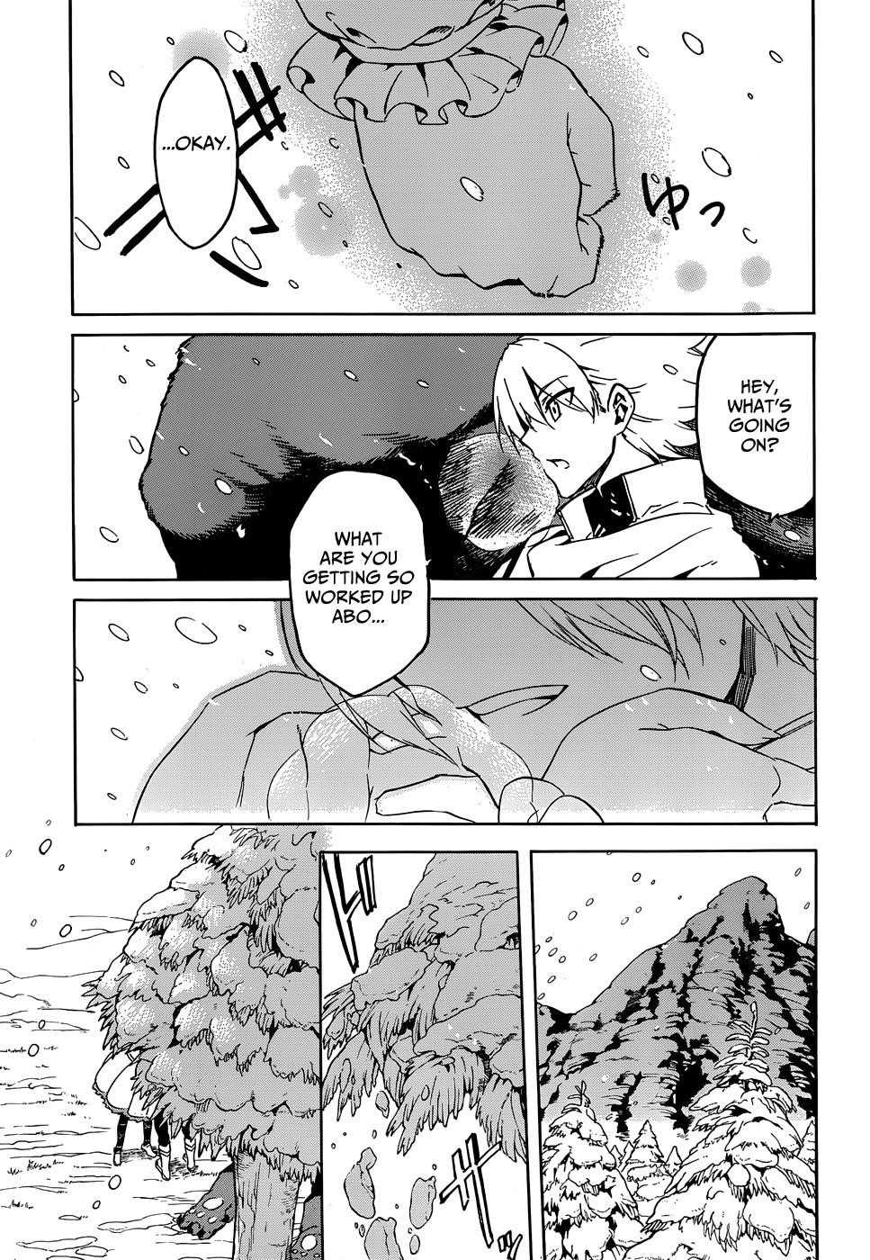 Akame Ga Kill! Chapter 45 - Page 7