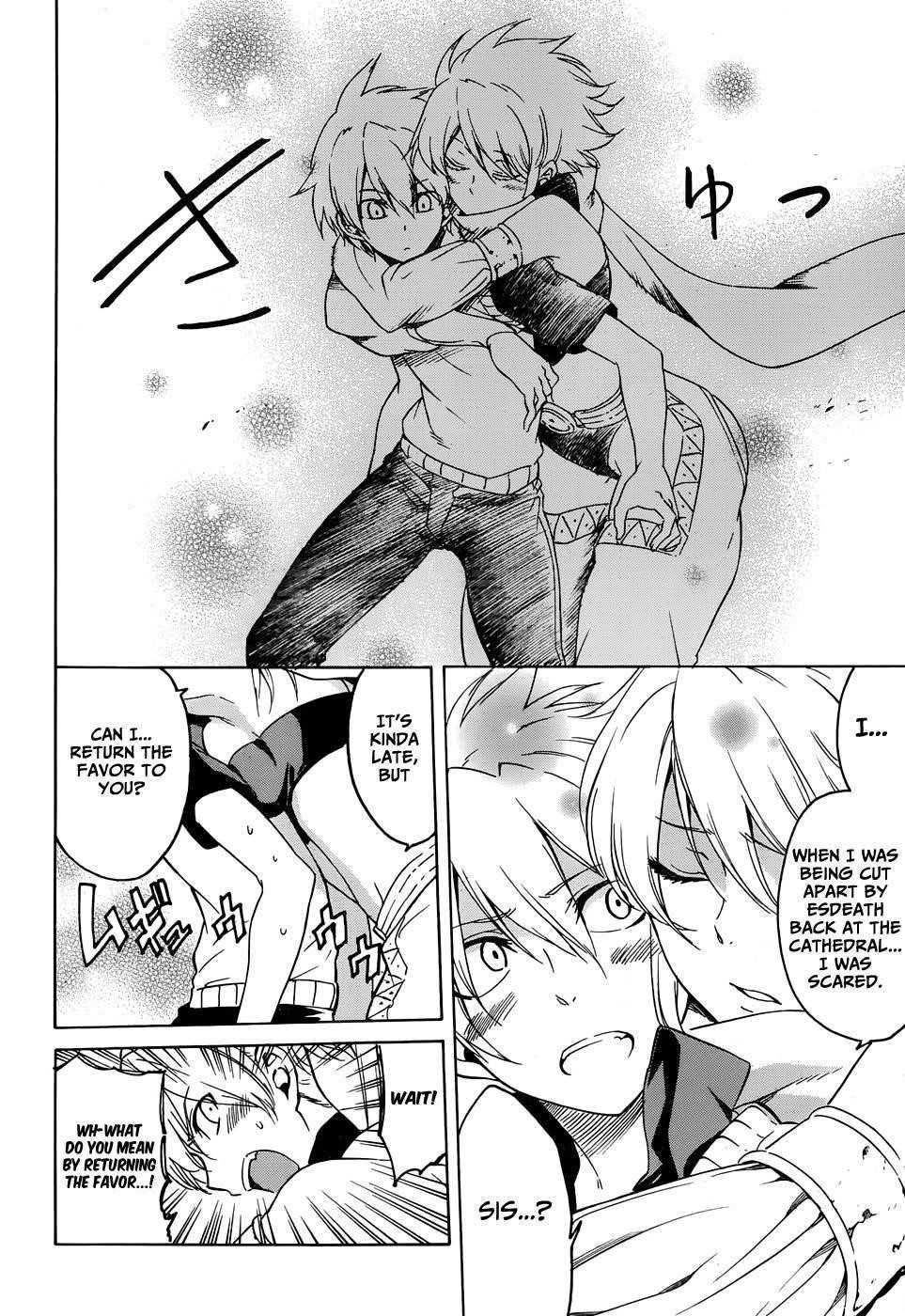 Akame Ga Kill! Chapter 46 - Page 10