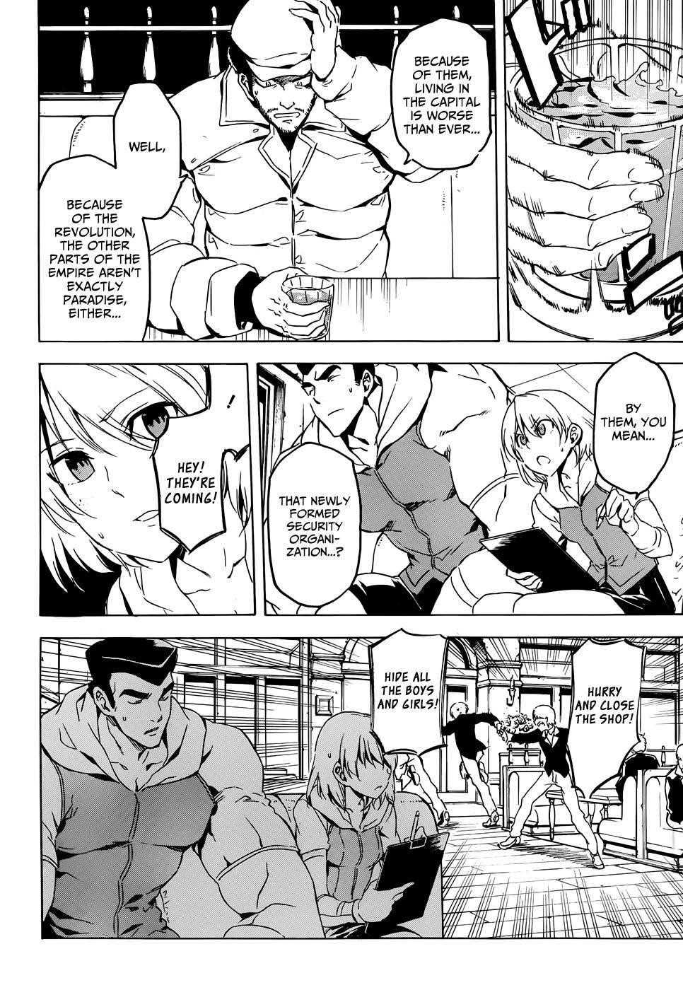 Akame Ga Kill! Chapter 46 - Page 16