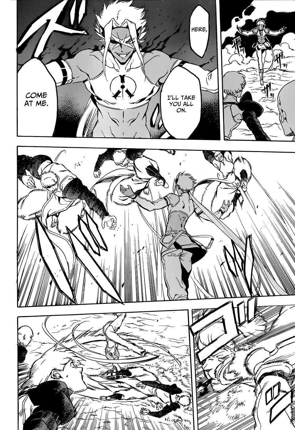 Akame Ga Kill! Chapter 46 - Page 20