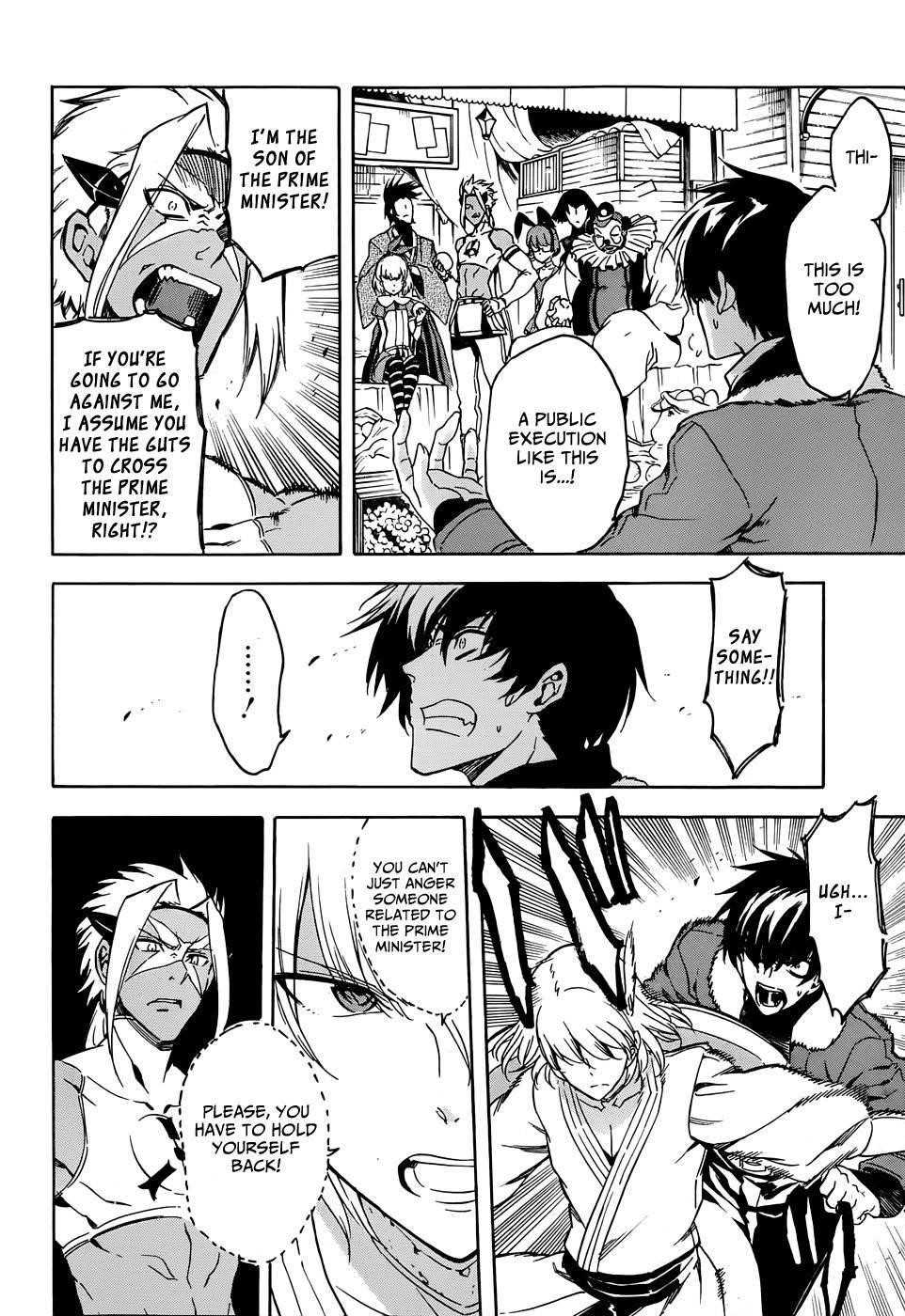 Akame Ga Kill! Chapter 46 - Page 26