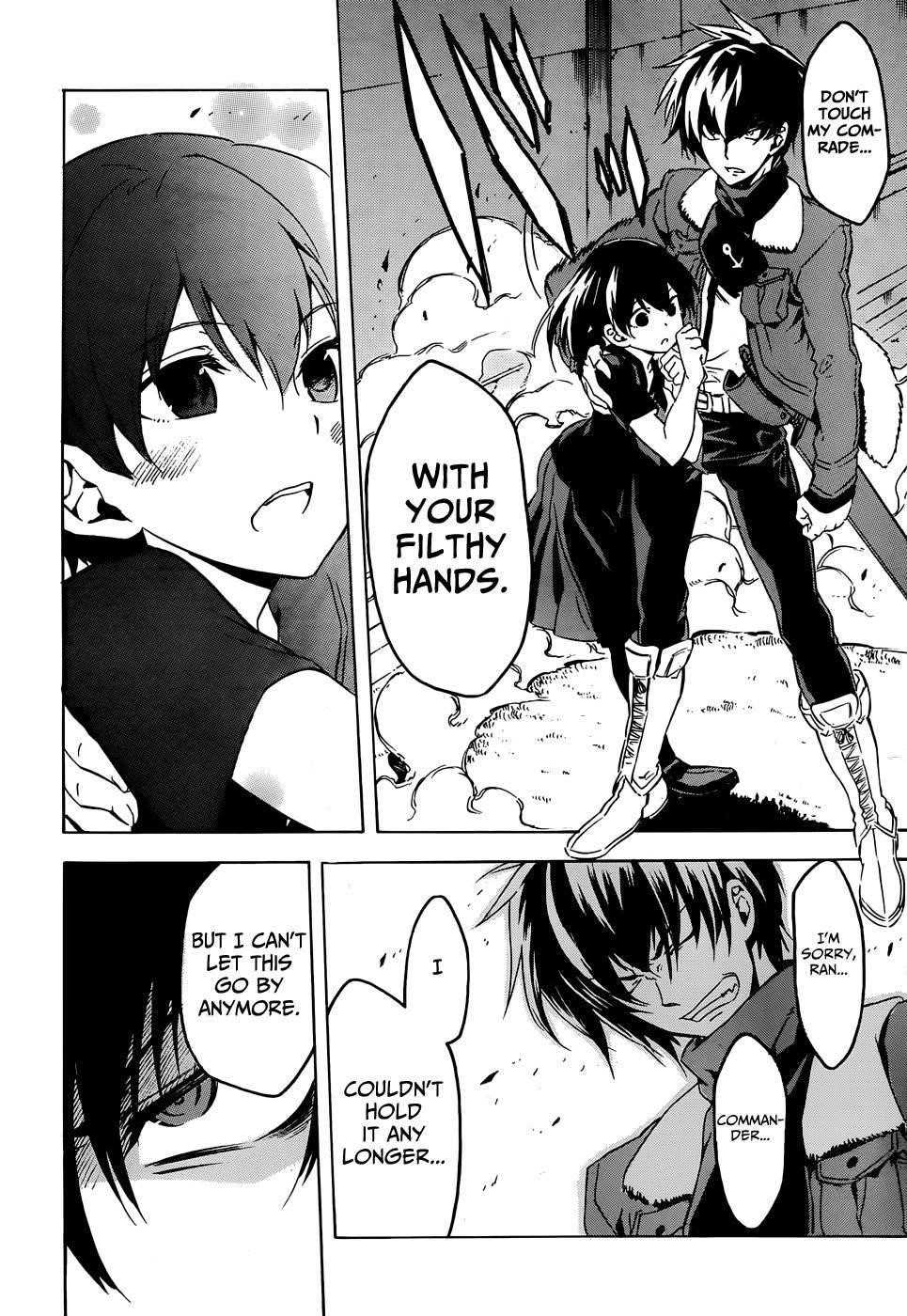 Akame Ga Kill! Chapter 46 - Page 43