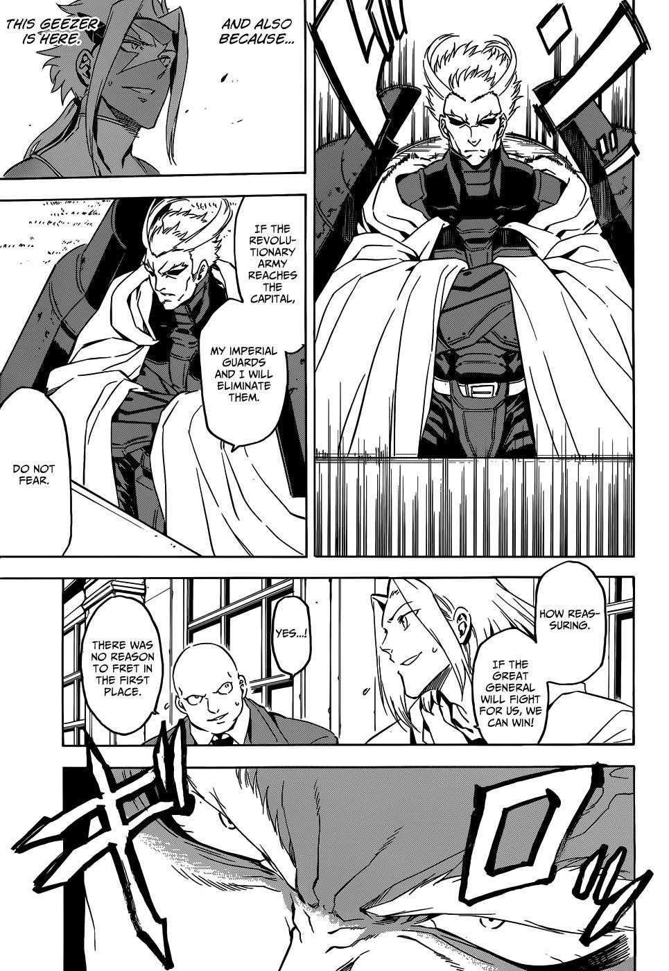 Akame Ga Kill! Chapter 46 - Page 5