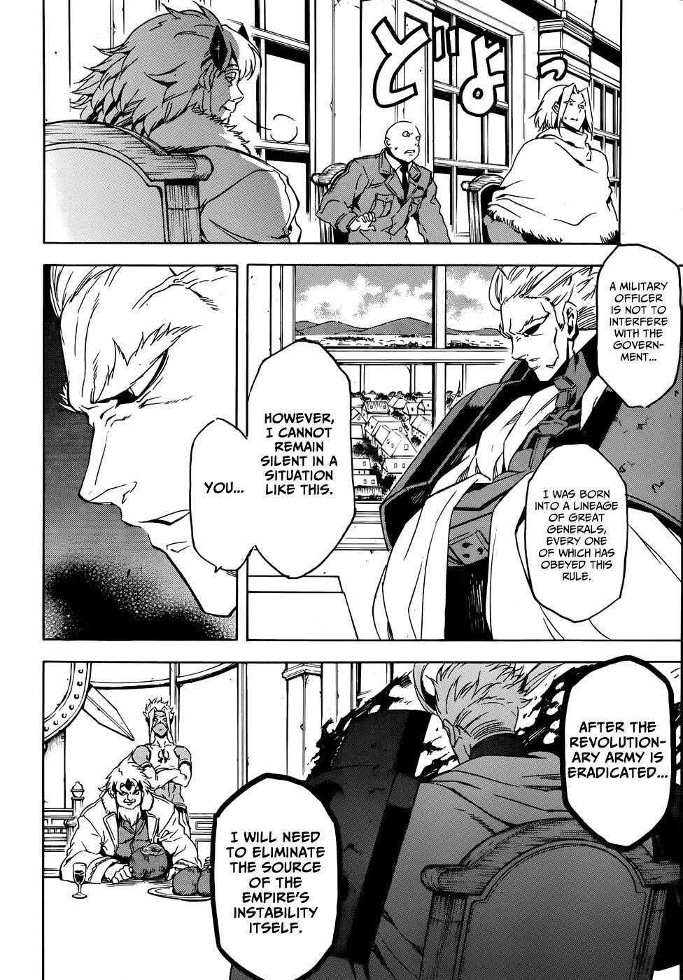 Akame Ga Kill! Chapter 46 - Page 6