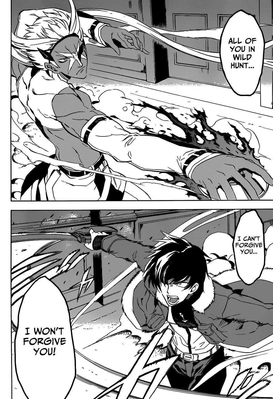 Akame Ga Kill! Chapter 47 - Page 2