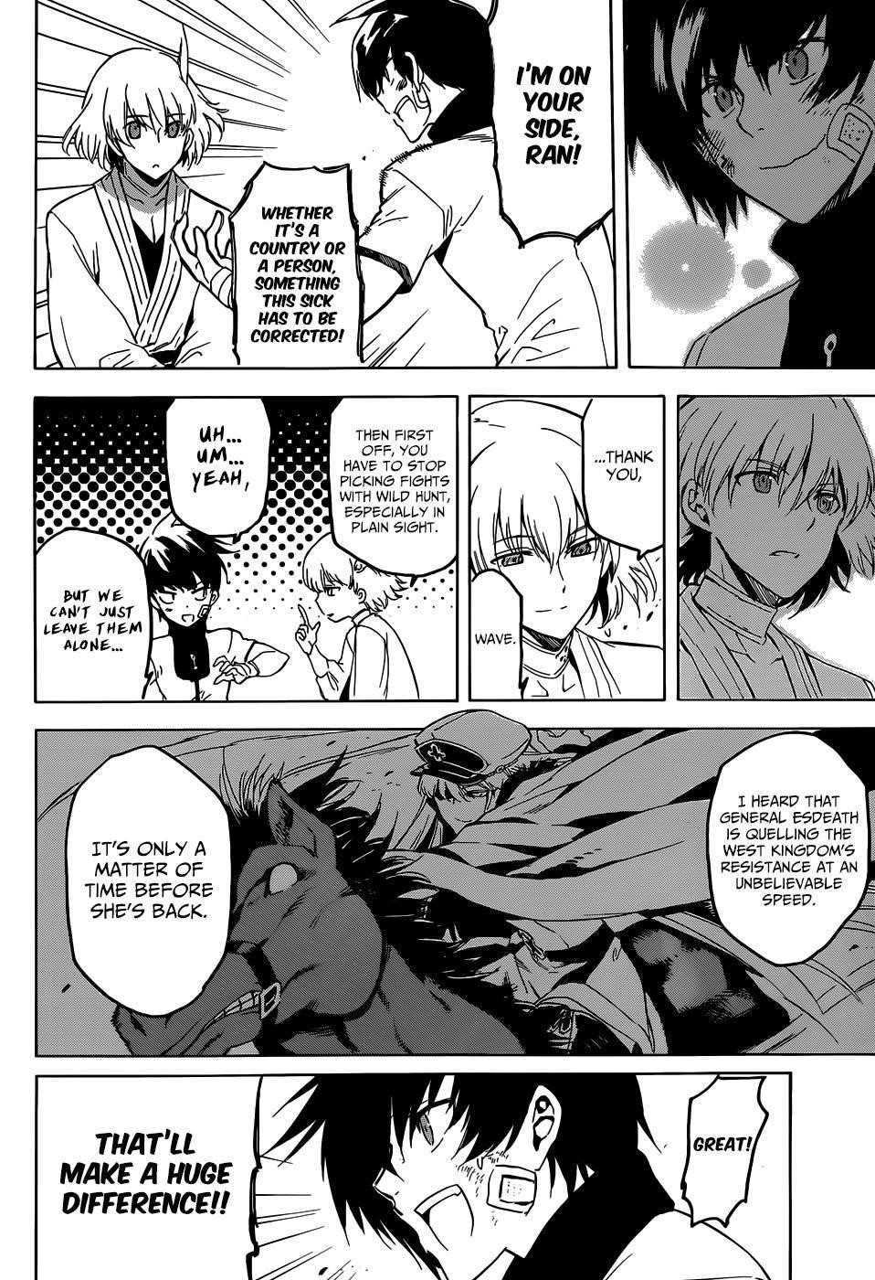 Akame Ga Kill! Chapter 47 - Page 39