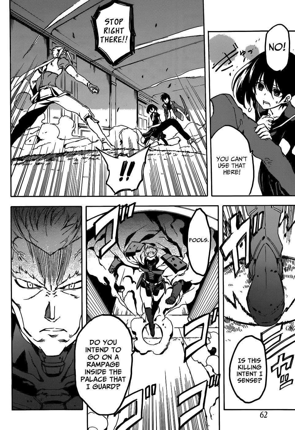 Akame Ga Kill! Chapter 47 - Page 4