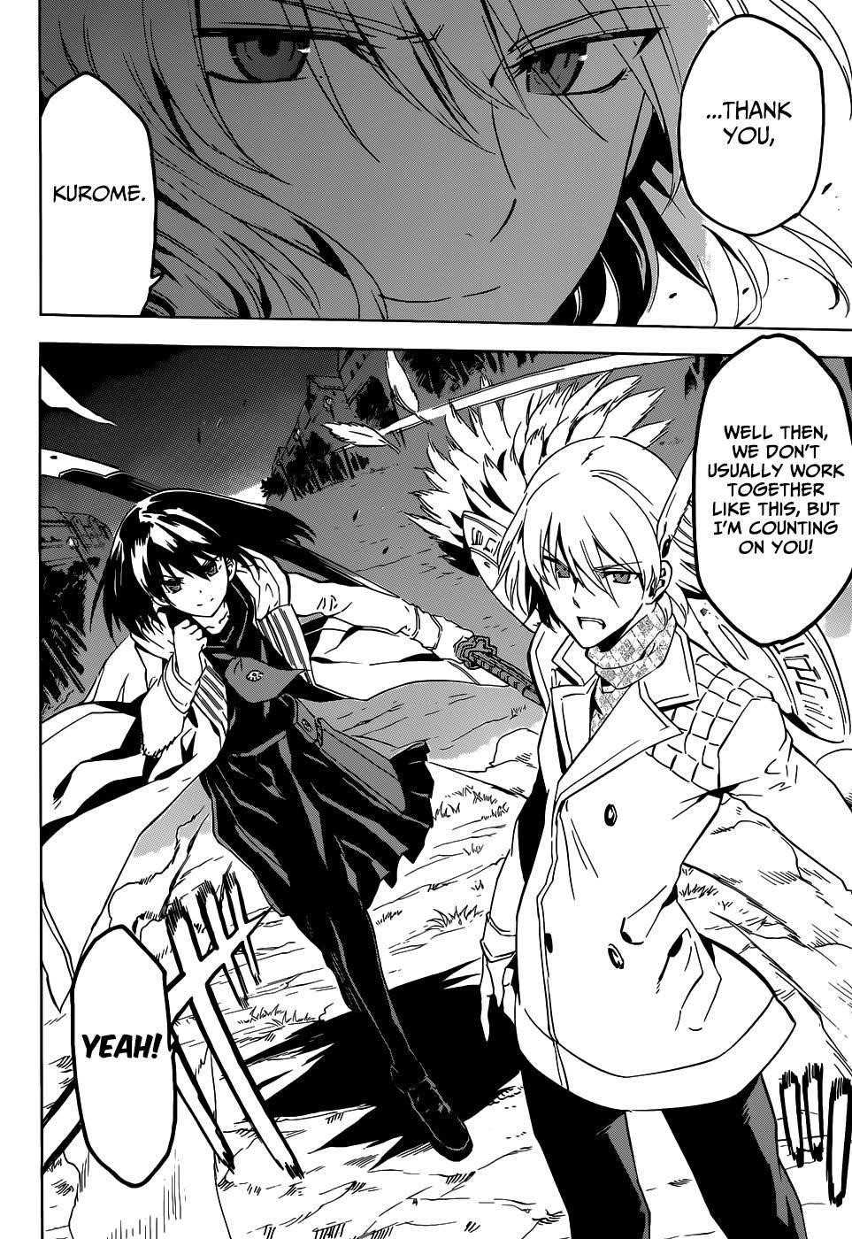 Akame Ga Kill! Chapter 47 - Page 43