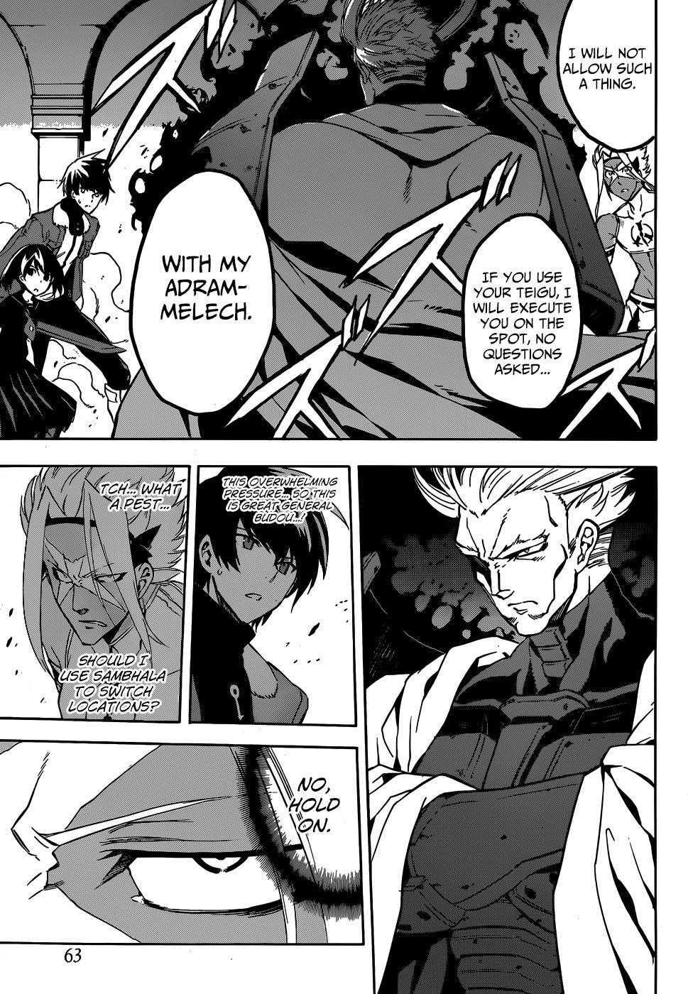 Akame Ga Kill! Chapter 47 - Page 5