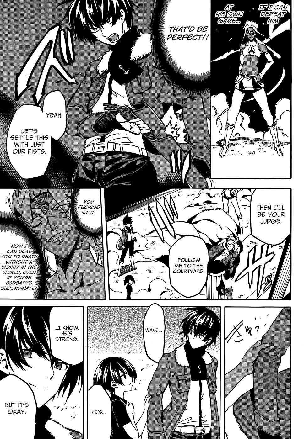 Akame Ga Kill! Chapter 47 - Page 7